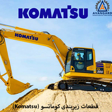 Komatsu Undercarriage Parts