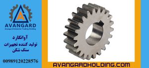 Avangard Conveyor Sprocket Gear | Conveyor Sprocket Gear