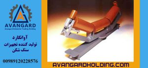 Avangard Self-Adjusting Roller Stand