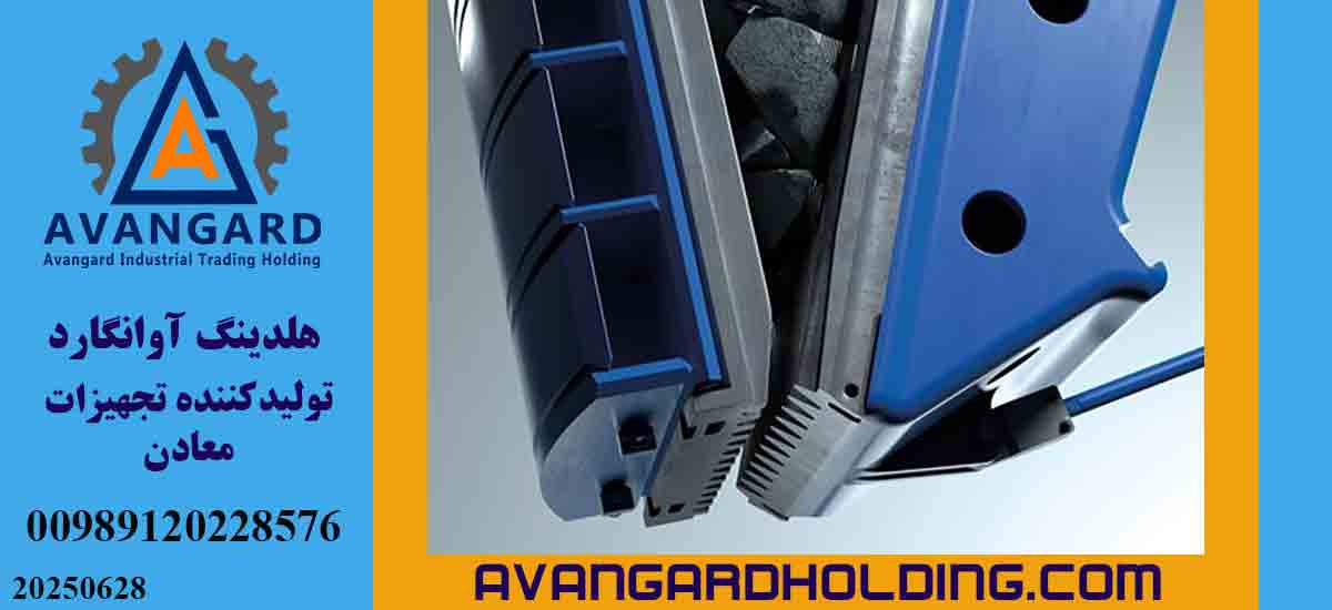 Jaw crusher 100-120 purchase price